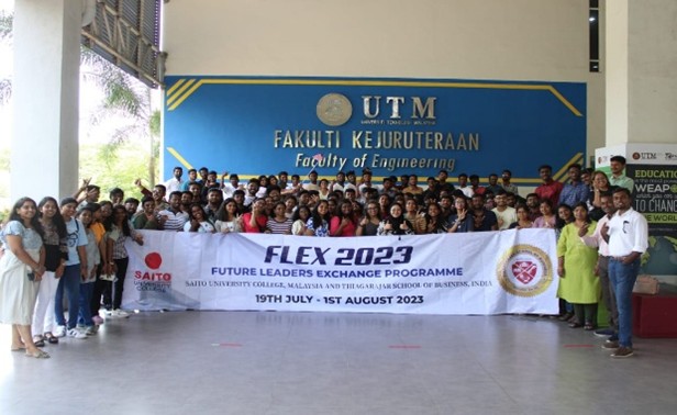 INT’L OUTBOUND TRAINING PROGRAMME 2022-2024
